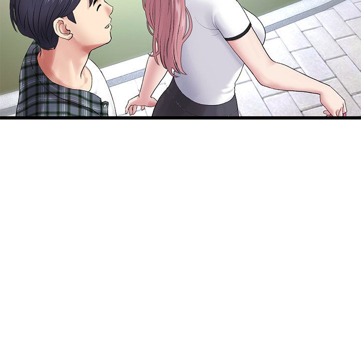 My First and Last Chapter 14 image 191