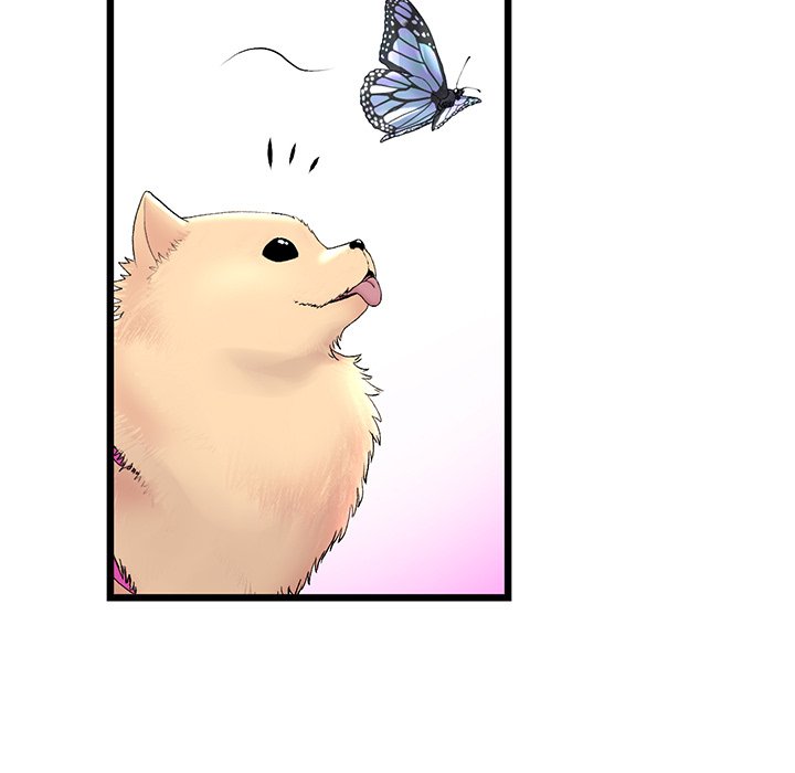 My First and Last Chapter 14 image 193