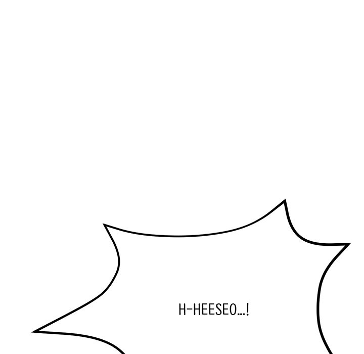 My First and Last Chapter 14 image 197