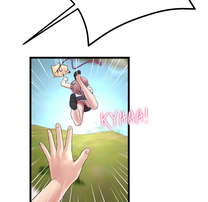 My First and Last Chapter 14 image 198