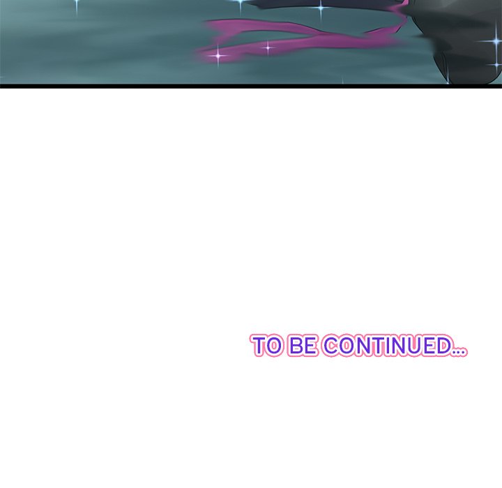 My First and Last Chapter 14 image 206