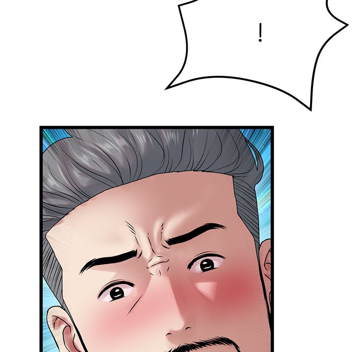 My First and Last Chapter 14 image 20