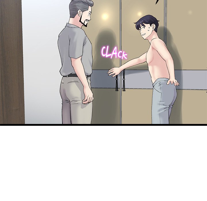 My First and Last Chapter 14 image 23