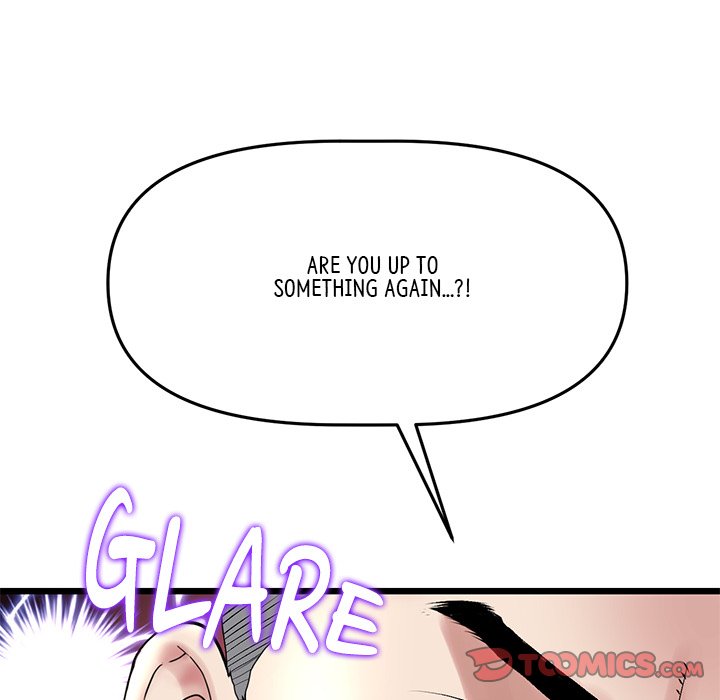 My First and Last Chapter 14 image 27