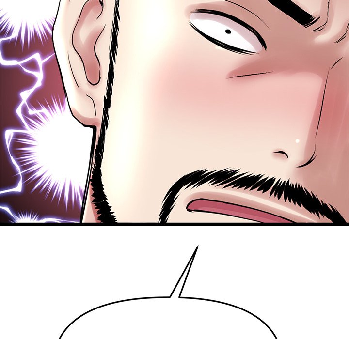 My First and Last Chapter 14 image 28