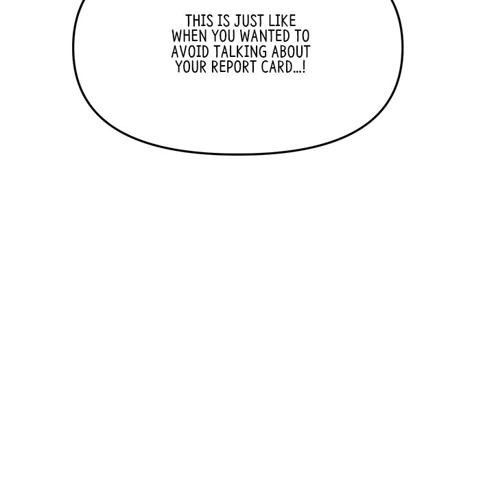 My First and Last Chapter 14 image 29