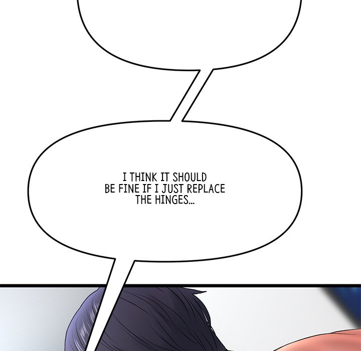 My First and Last Chapter 14 image 4