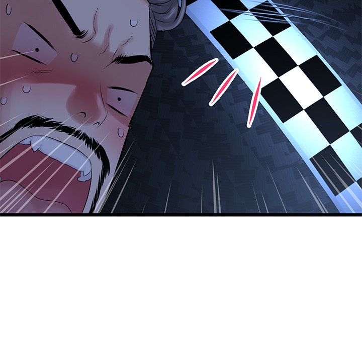 My First and Last Chapter 14 image 49