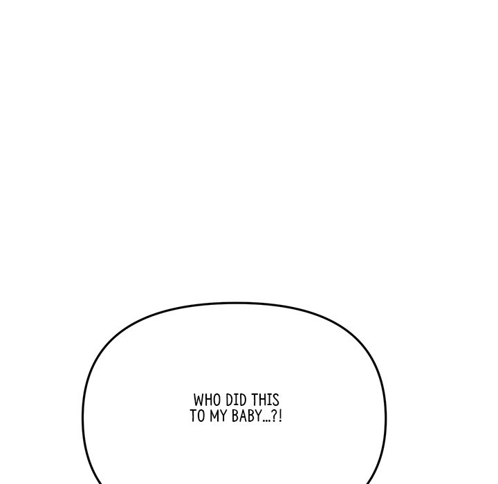 My First and Last Chapter 14 image 50