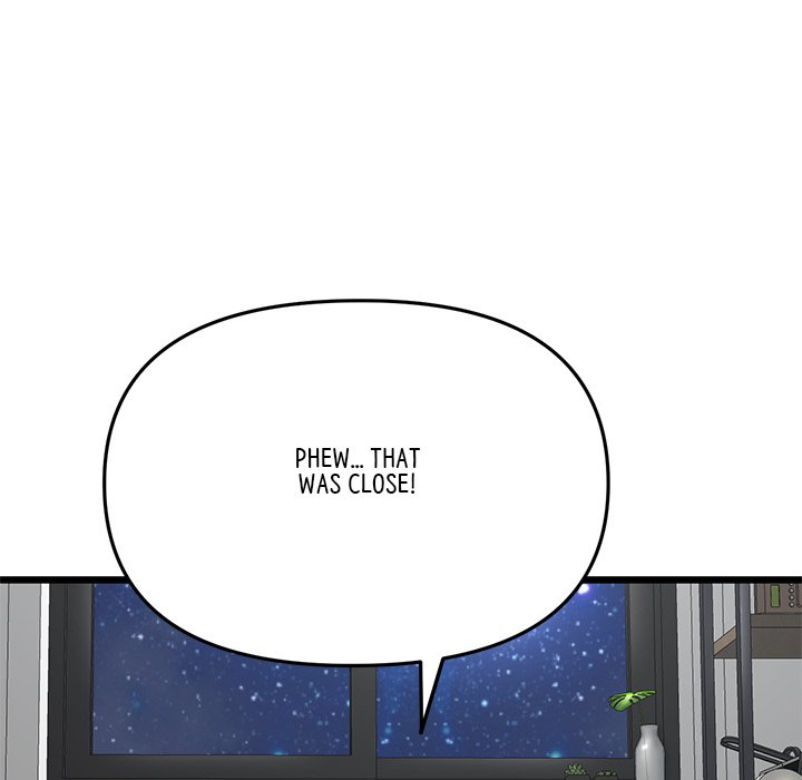 My First and Last Chapter 14 image 55