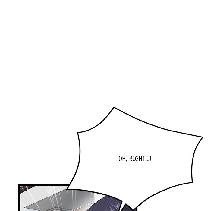 My First and Last Chapter 14 image 59