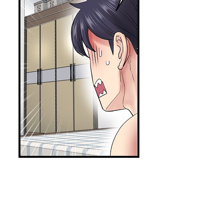 My First and Last Chapter 14 image 60