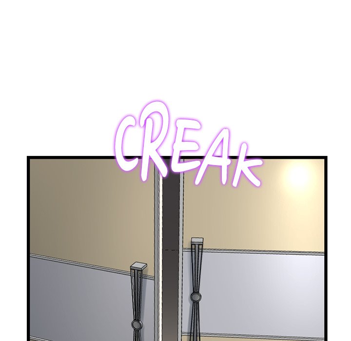 My First and Last Chapter 14 image 62