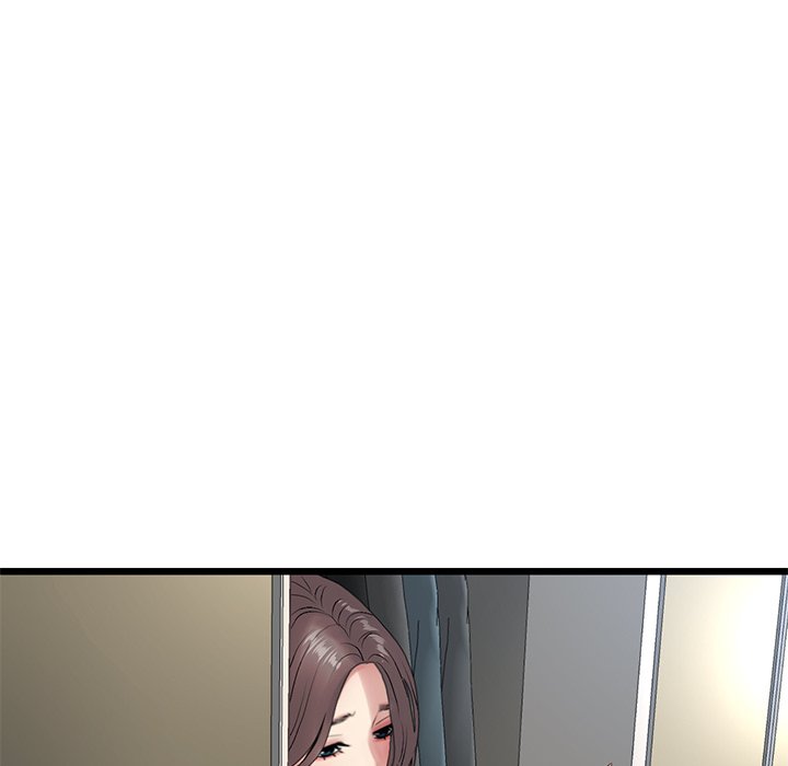My First and Last Chapter 14 image 64