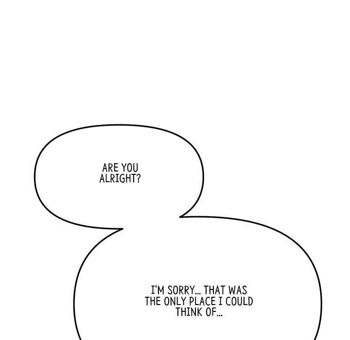 My First and Last Chapter 14 image 66