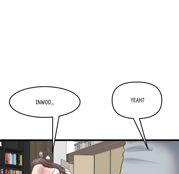 My First and Last Chapter 14 image 69