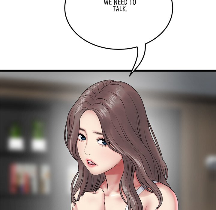 My First and Last Chapter 14 image 72