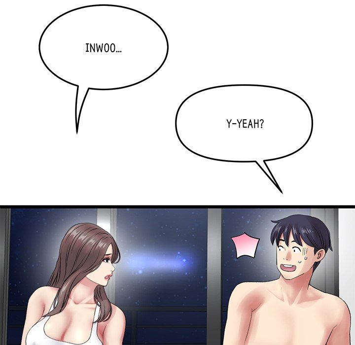 My First and Last Chapter 14 image 83