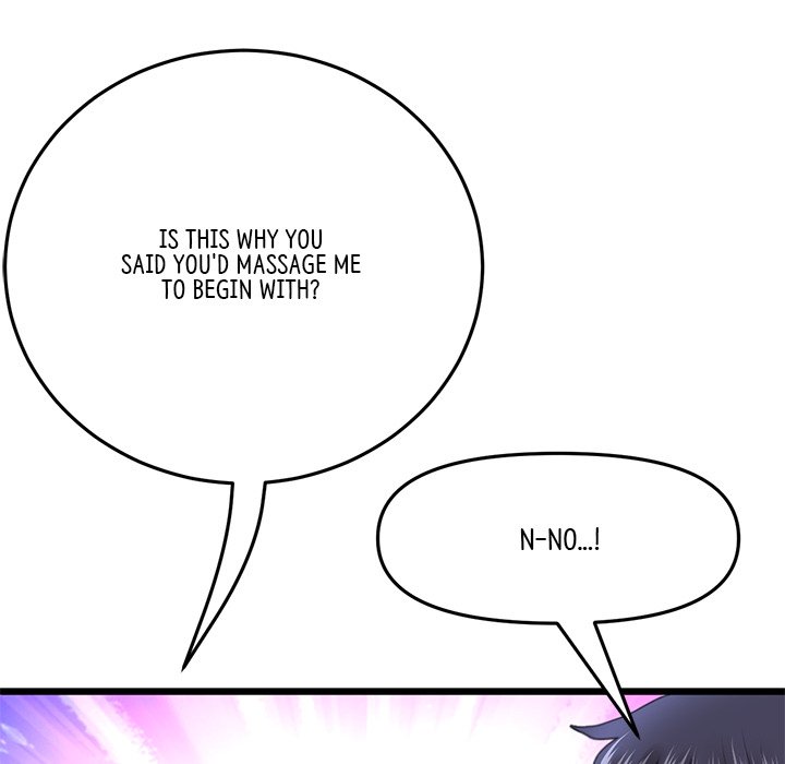 My First and Last Chapter 14 image 85