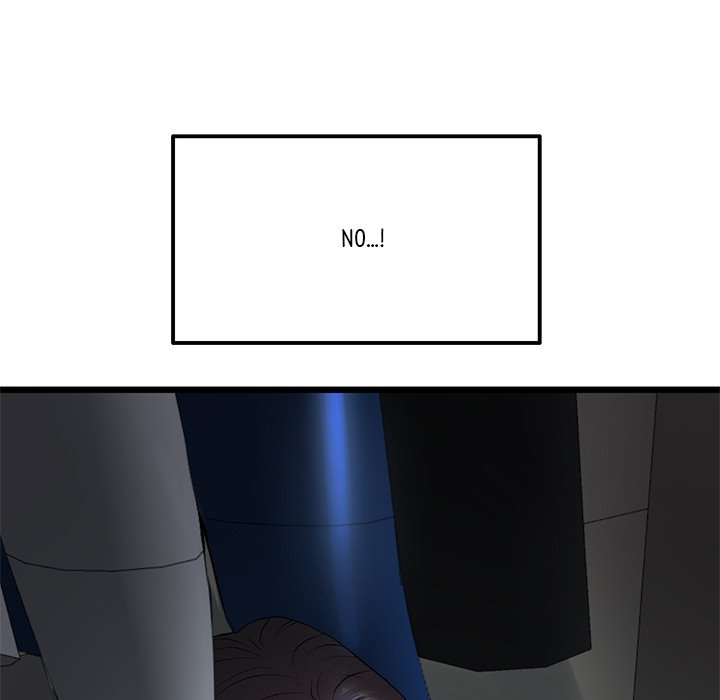 My First and Last Chapter 14 image 8