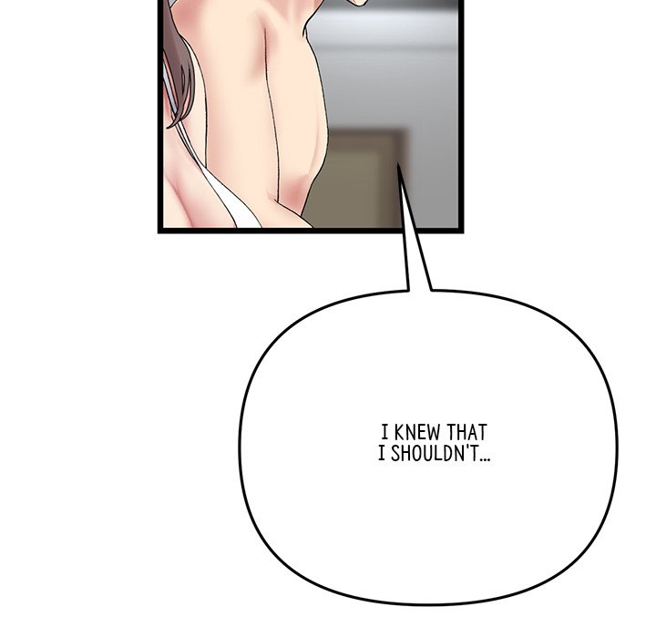 My First and Last Chapter 14 image 89