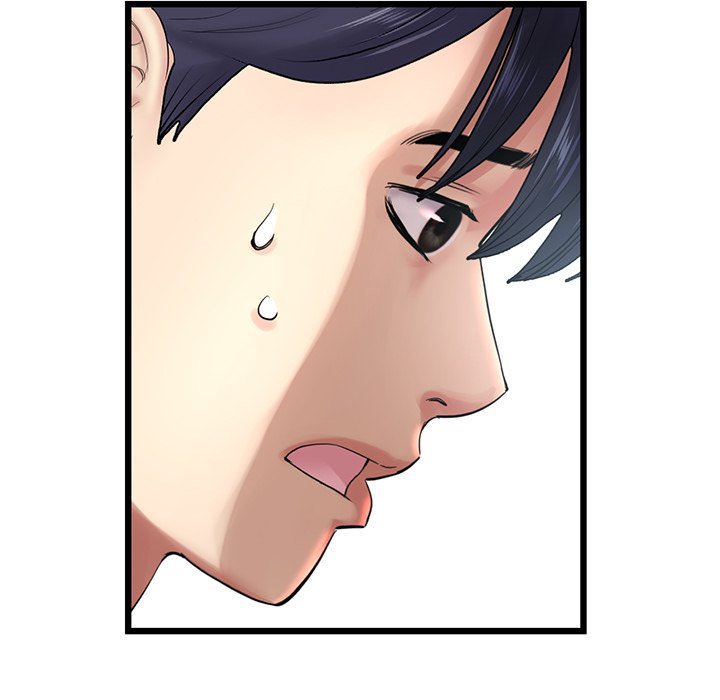 My First and Last Chapter 14 image 91