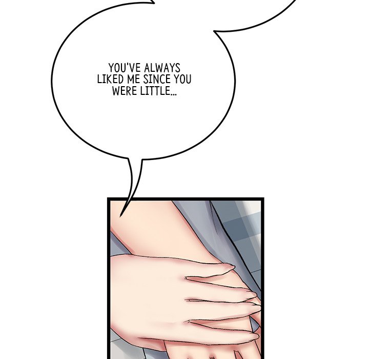 My First and Last Chapter 14 image 93