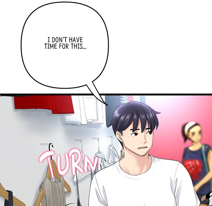 My First and Last Chapter 15 image 100