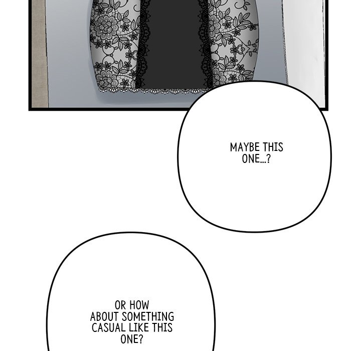 My First and Last Chapter 15 image 104