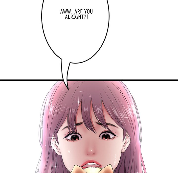 My First and Last Chapter 15 image 10