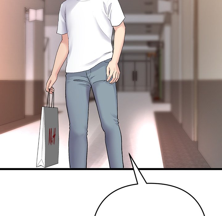 My First and Last Chapter 15 image 110