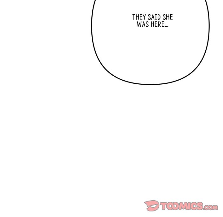 My First and Last Chapter 15 image 111