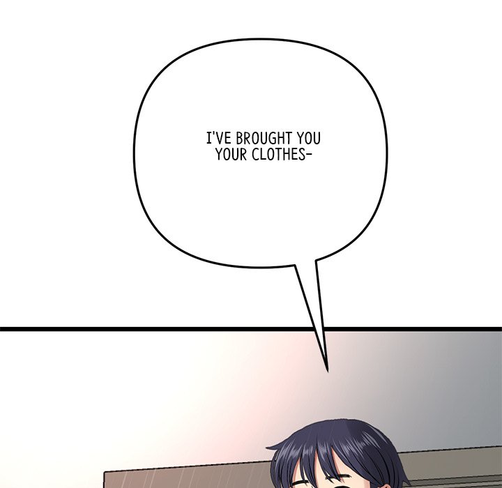 My First and Last Chapter 15 image 117