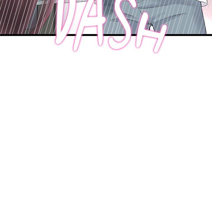 My First and Last Chapter 15 image 119