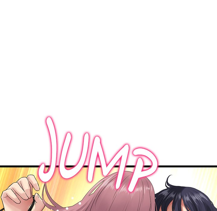My First and Last Chapter 15 image 120