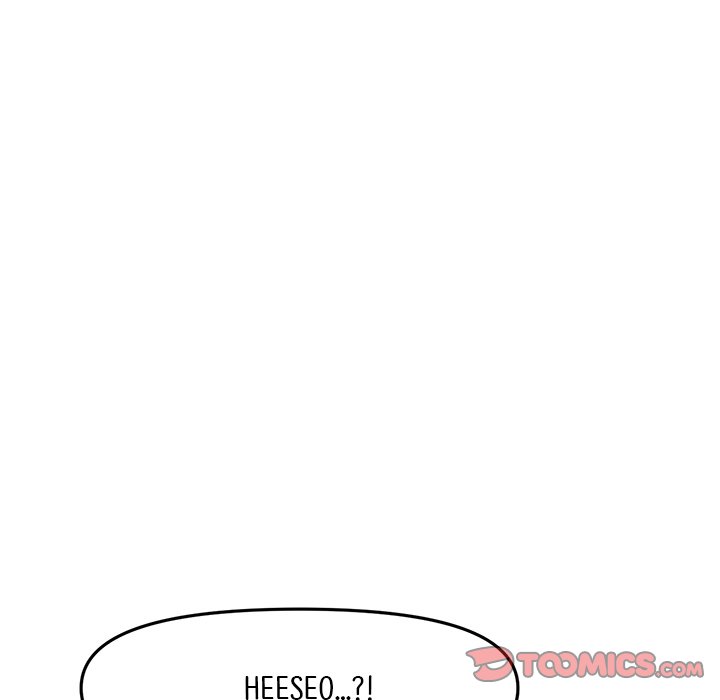 My First and Last Chapter 15 image 123