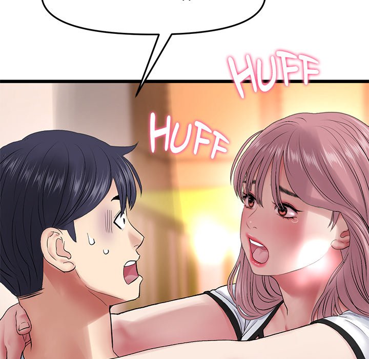My First and Last Chapter 15 image 124