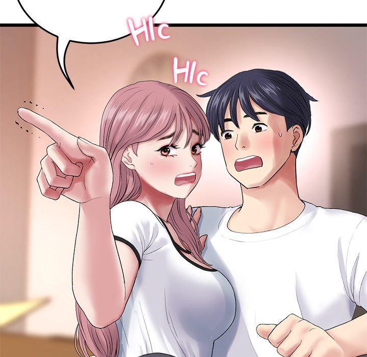 My First and Last Chapter 15 image 127