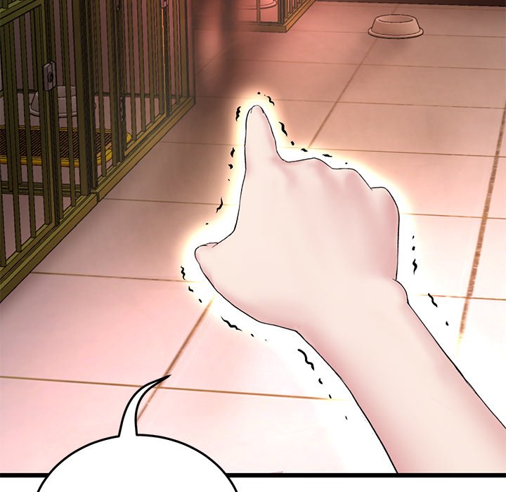 My First and Last Chapter 15 image 131