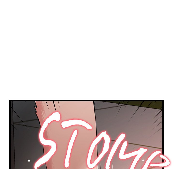 My First and Last Chapter 15 image 133