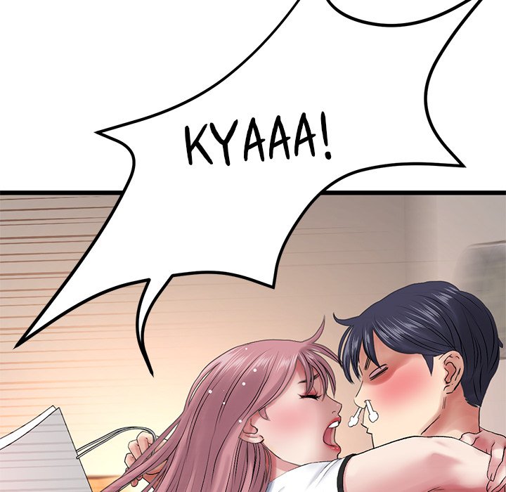 My First and Last Chapter 15 image 136