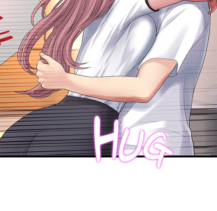 My First and Last Chapter 15 image 137