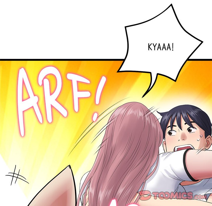My First and Last Chapter 15 image 147