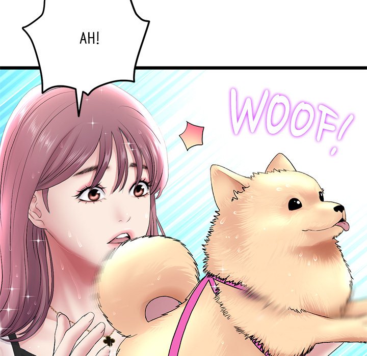 My First and Last Chapter 15 image 14