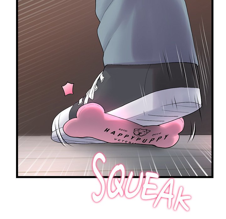 My First and Last Chapter 15 image 154