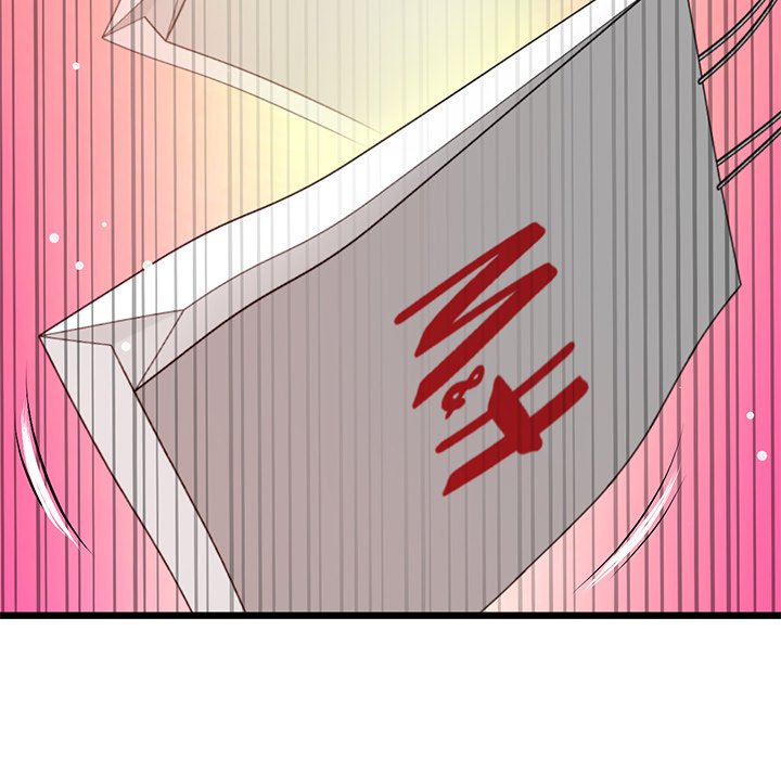 My First and Last Chapter 15 image 158