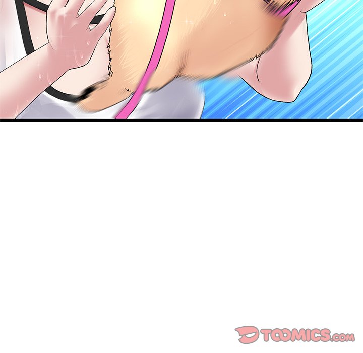 My First and Last Chapter 15 image 15