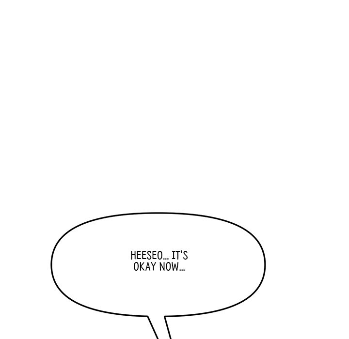 My First and Last Chapter 15 image 165