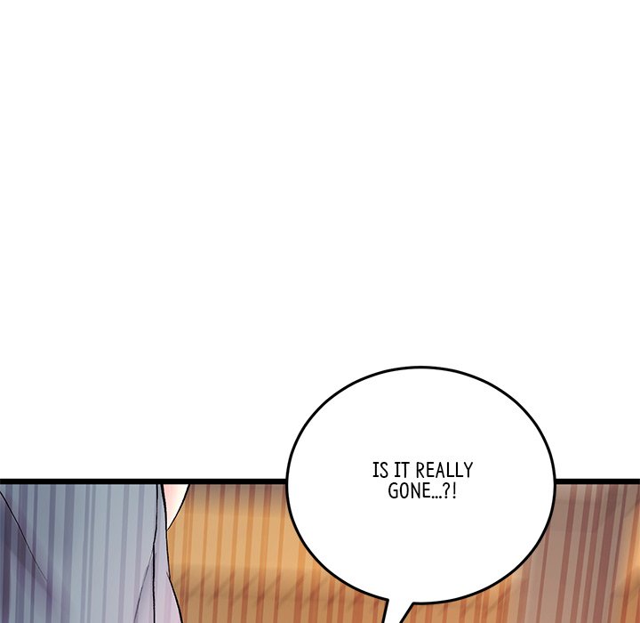My First and Last Chapter 15 image 175