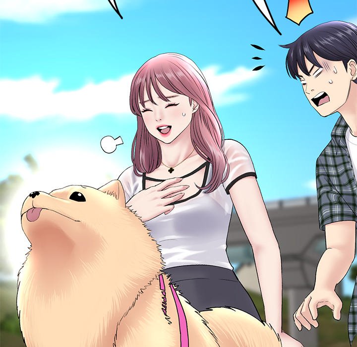 My First and Last Chapter 15 image 20